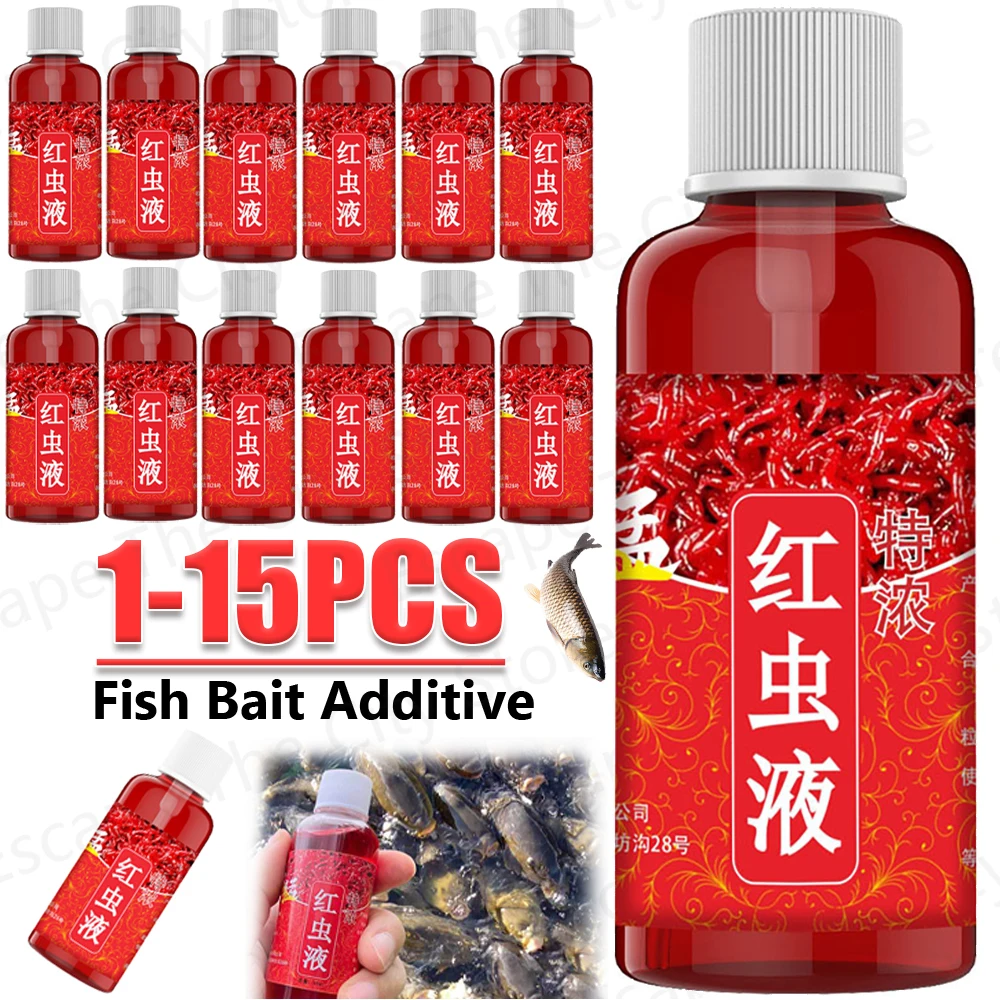 Fishing Equipment For Sale - 60ML Liquid Blood Worm Scent Fish
