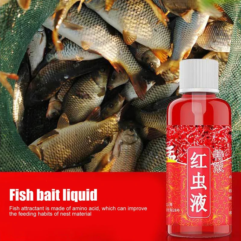 Fishing Equipment For Sale - 60ML Liquid Blood Worm Scent Fish