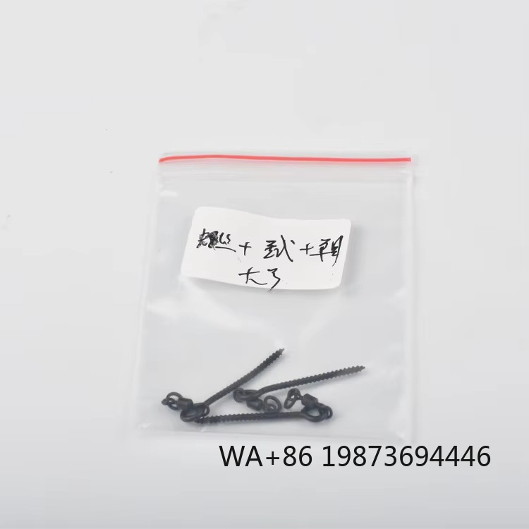 Fishing Equipment Terms - Carp fishing bait screw with swivel,