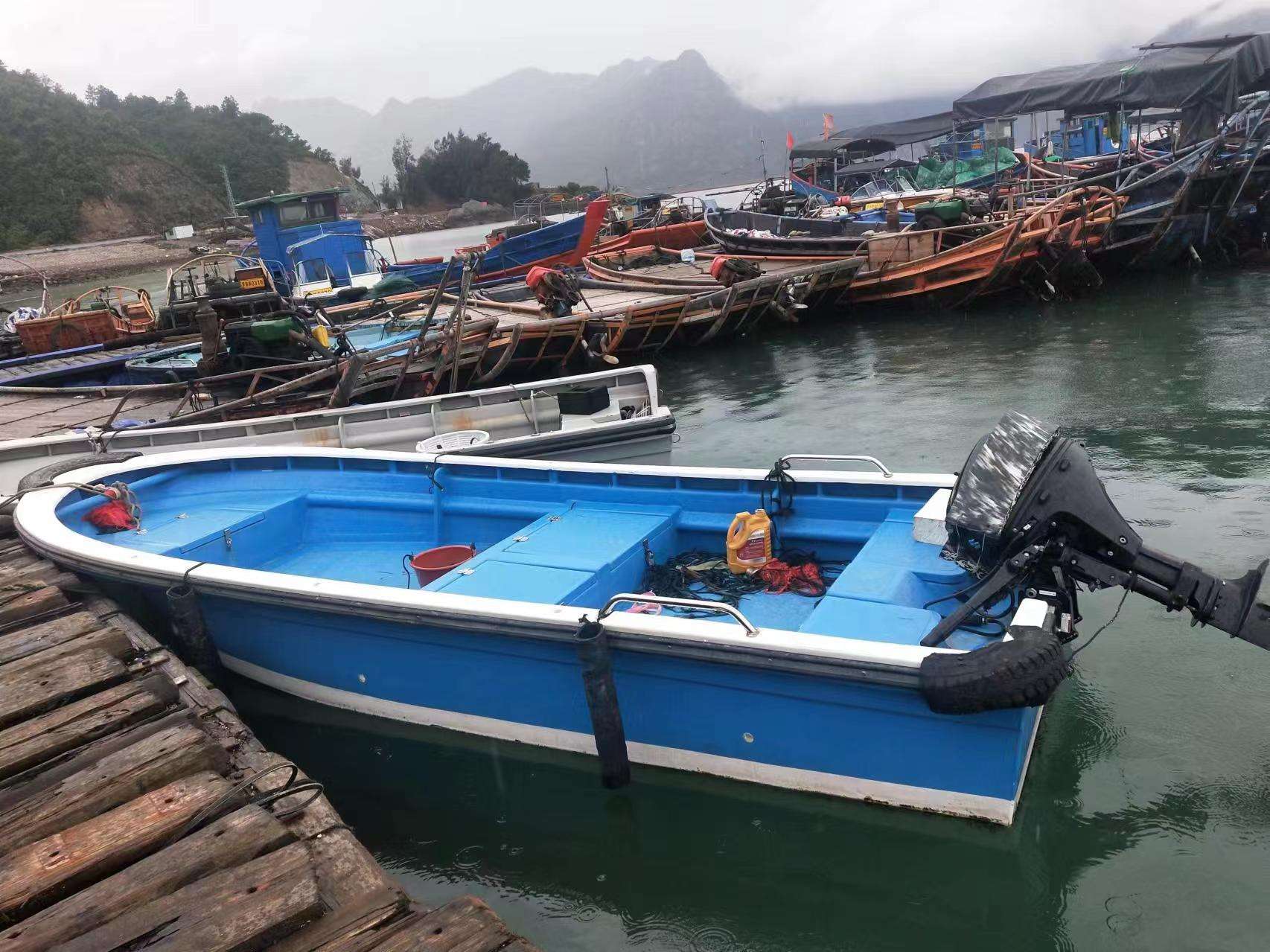 530 Sea Fishing Boat Panga Awn - Fishing Equipment For Sale 评论和价格