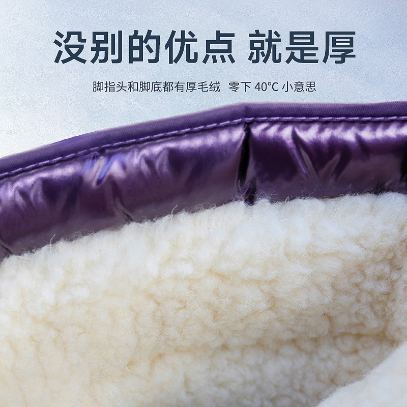 Korean Version Of Thickened Co - Circle Hook Set 评论和价格