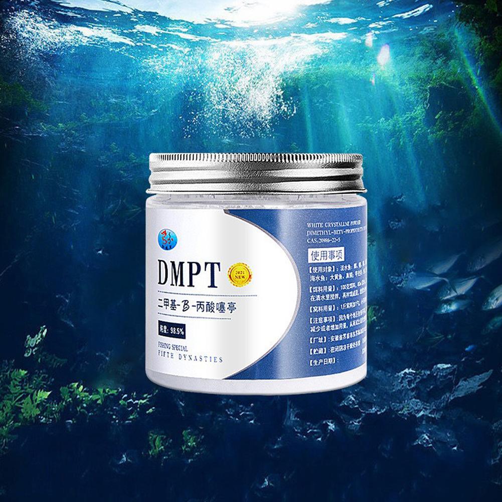 50g Real DMPT High Purity Fish - Fishing Equipment For Sale 评论和价格
