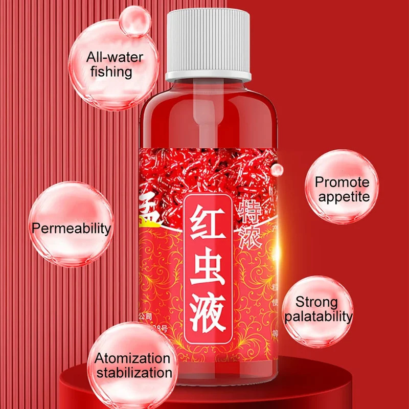 60ML Liquid Blood Worm Scent F - Fishing Equipment For Sale 评论和价格