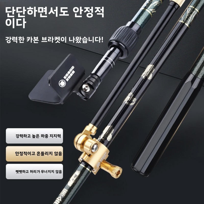 Freshwater Equipment Supports  - Fishing Equipment For Sale 评论和价格
