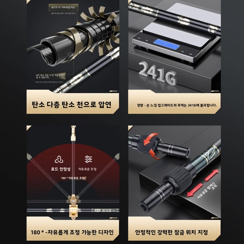 Freshwater Equipment Supports  - Fishing Equipment For Sale 评论和价格