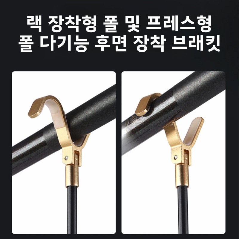Freshwater Equipment Supports  - Fishing Equipment For Sale 评论和价格